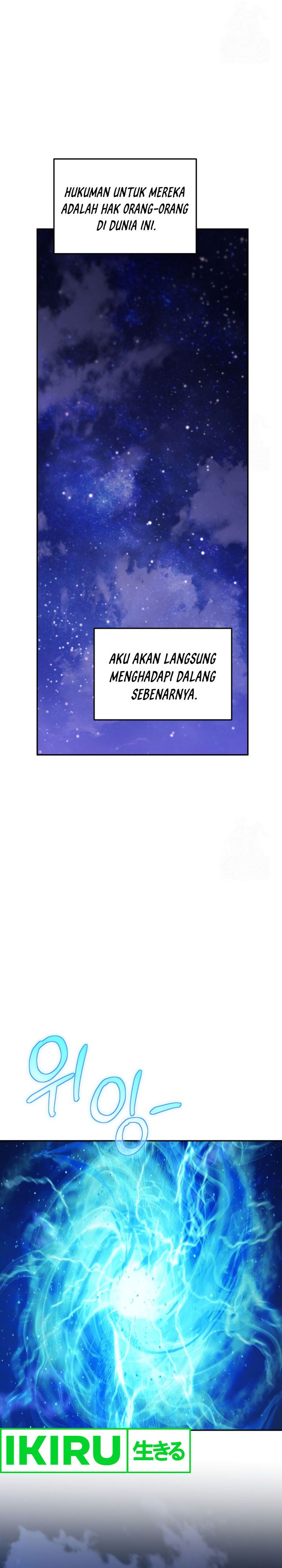 image-komik-bizzare-restaurant-chapter-78-25/40