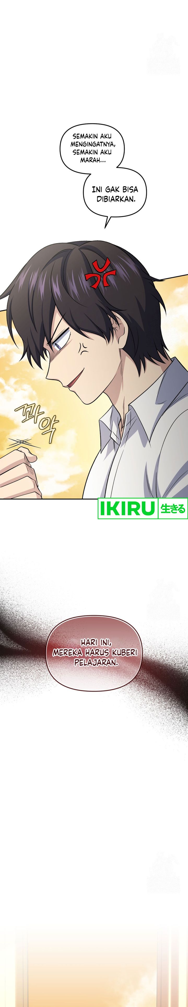 image-komik-bizzare-restaurant-chapter-78-31/40