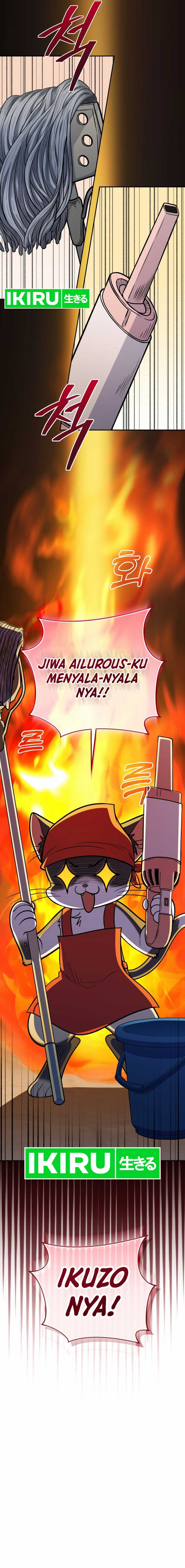 image-komik-bizzare-restaurant-chapter-81-2/27