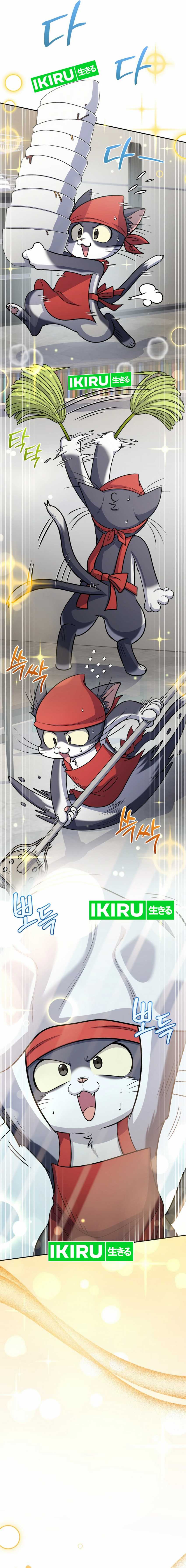 image-komik-bizzare-restaurant-chapter-81-3/27