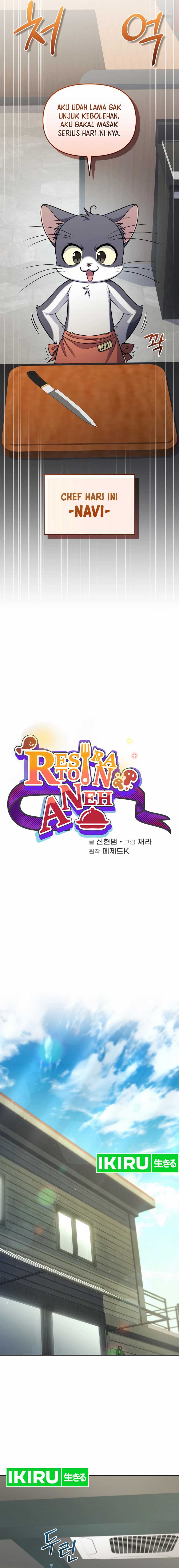 image-komik-bizzare-restaurant-chapter-81-6/27