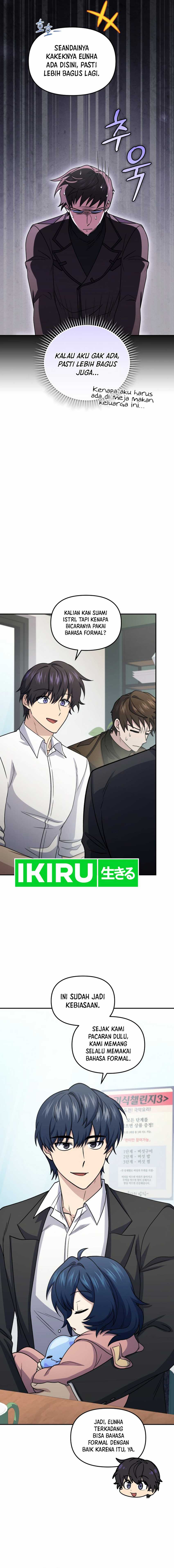 image-komik-bizzare-restaurant-chapter-81-10/27