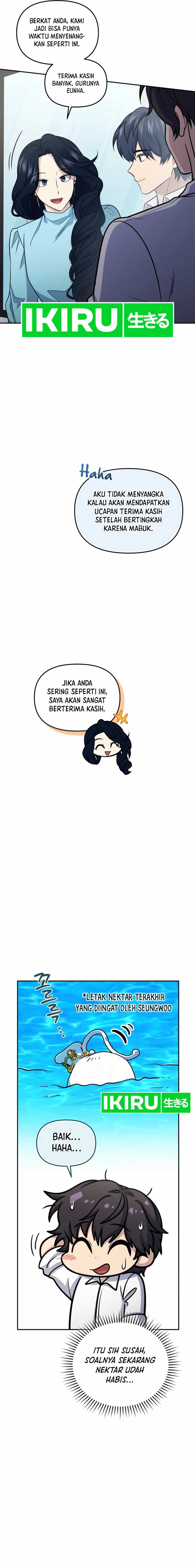 image-komik-bizzare-restaurant-chapter-81-11/27