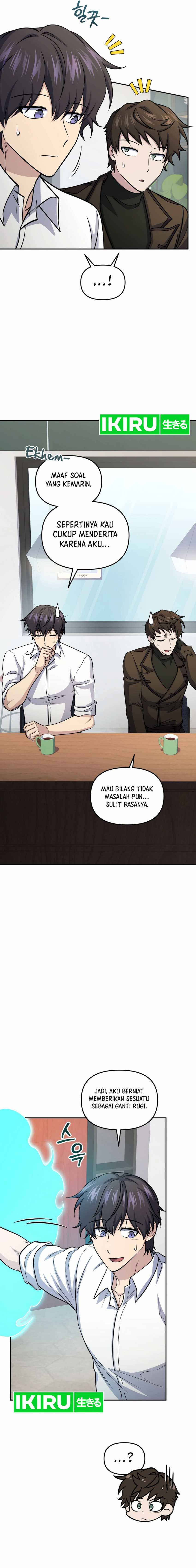 image-komik-bizzare-restaurant-chapter-81-12/27