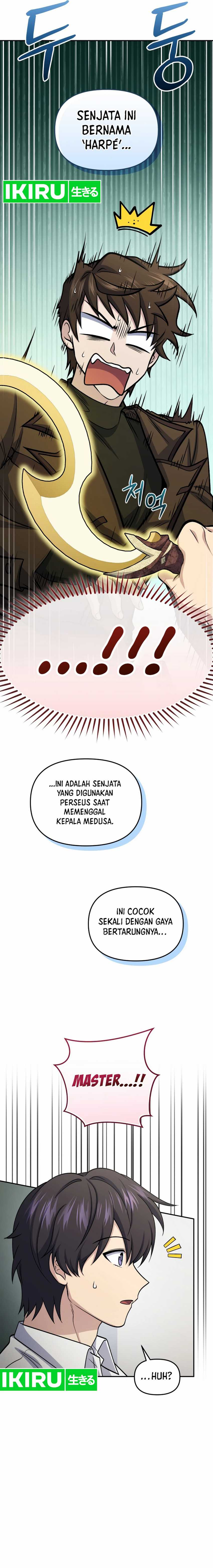 image-komik-bizzare-restaurant-chapter-81-13/27