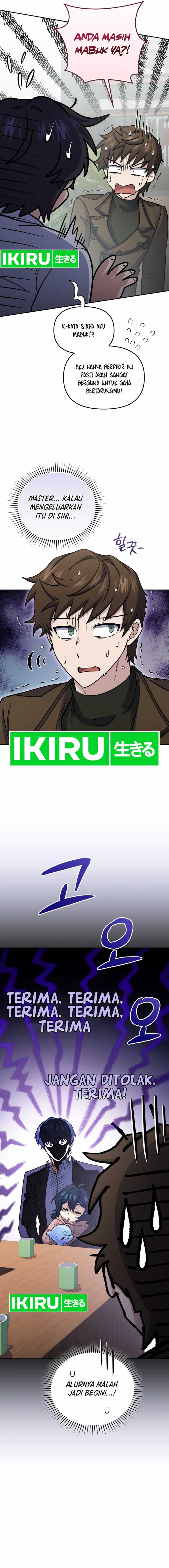 image-komik-bizzare-restaurant-chapter-81-14/27