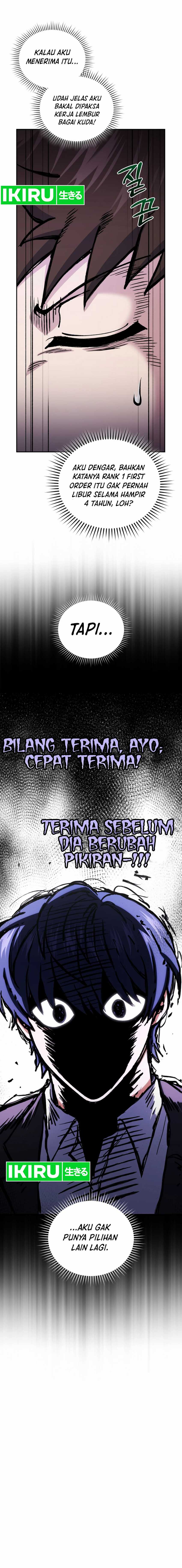 image-komik-bizzare-restaurant-chapter-81-15/27