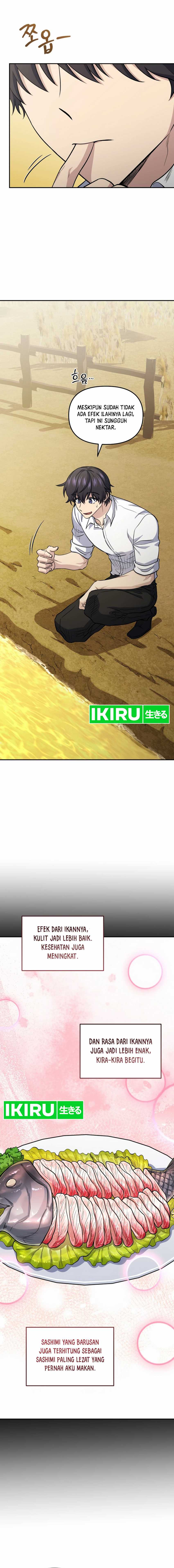 image-komik-bizzare-restaurant-chapter-81-20/27