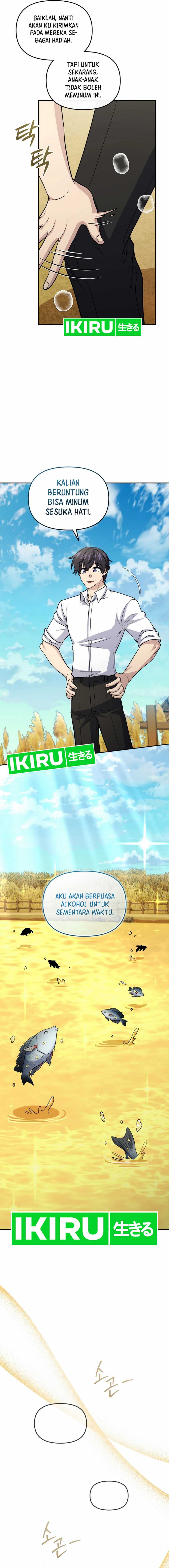 image-komik-bizzare-restaurant-chapter-81-22/27