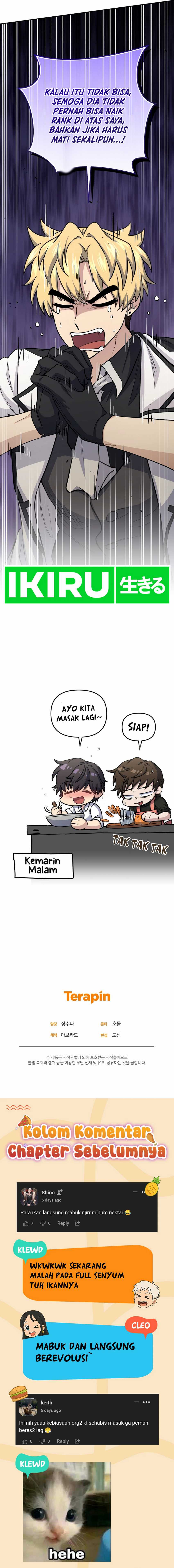 image-komik-bizzare-restaurant-chapter-81-25/27