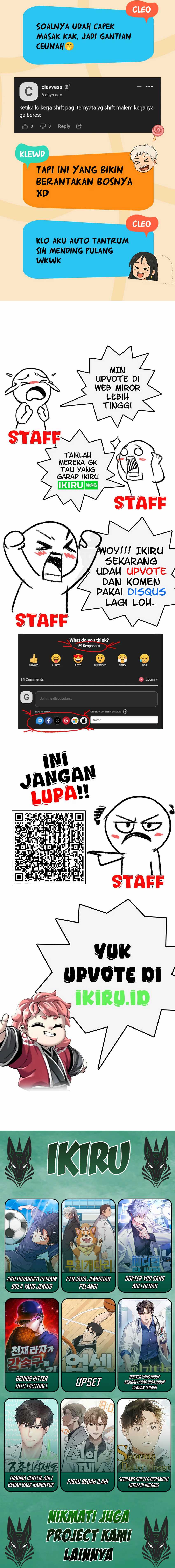 image-komik-bizzare-restaurant-chapter-81-26/27