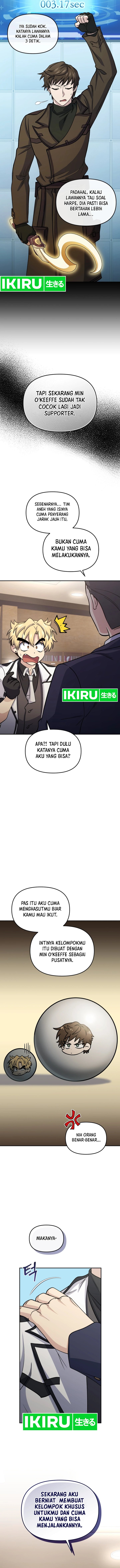 image-komik-bizzare-restaurant-chapter-82-9/18