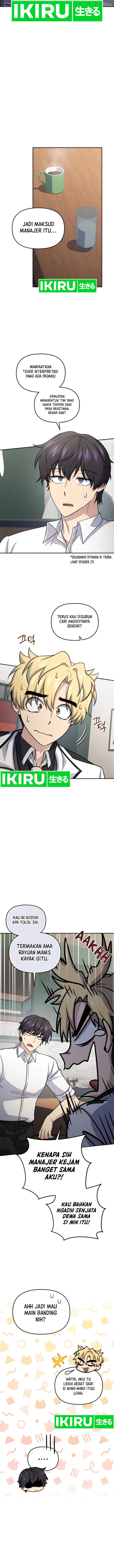 image-komik-bizzare-restaurant-chapter-82-11/18