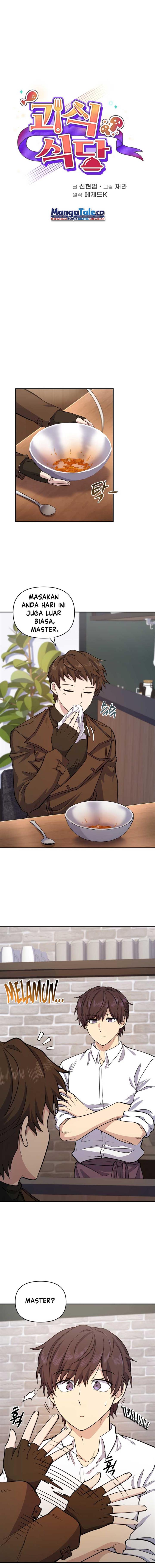 image-komik-bizzare-restaurant-chapter-9-6/21