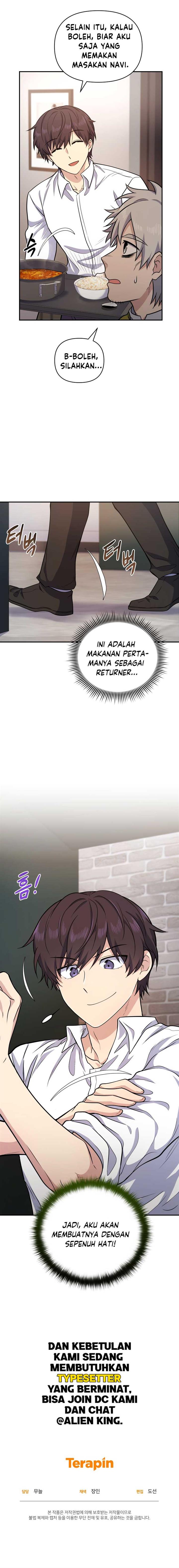 image-komik-bizzare-restaurant-chapter-9-19/21