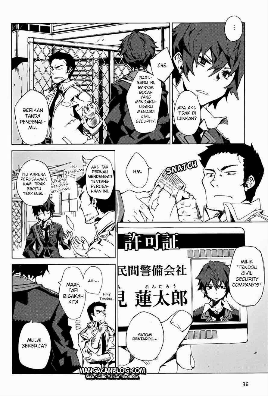 image-komik-black-bullet-chapter-01-6/48