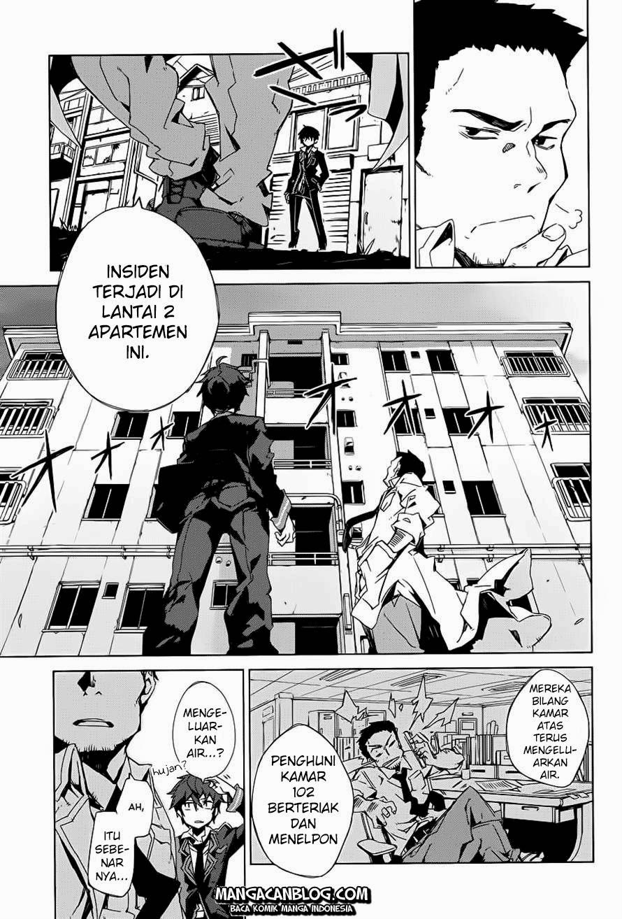 image-komik-black-bullet-chapter-01-7/48