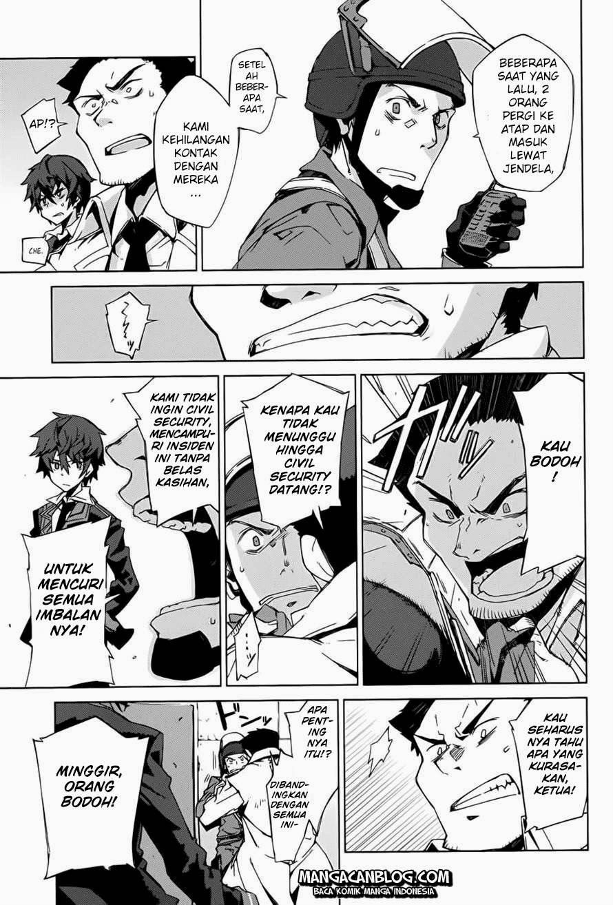 image-komik-black-bullet-chapter-01-11/48