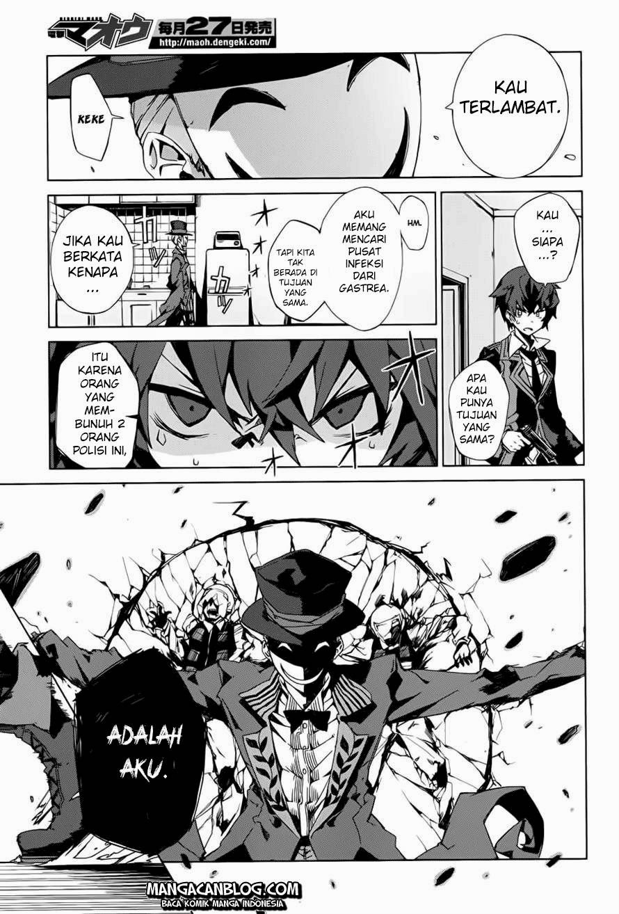 image-komik-black-bullet-chapter-01-17/48