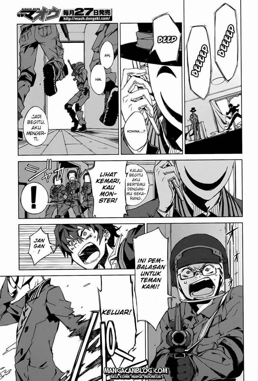 image-komik-black-bullet-chapter-01-21/48