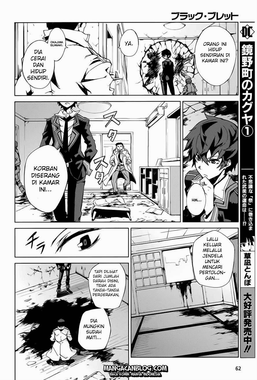 image-komik-black-bullet-chapter-01-32/48