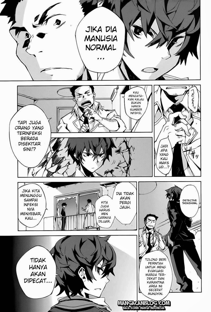 image-komik-black-bullet-chapter-01-33/48