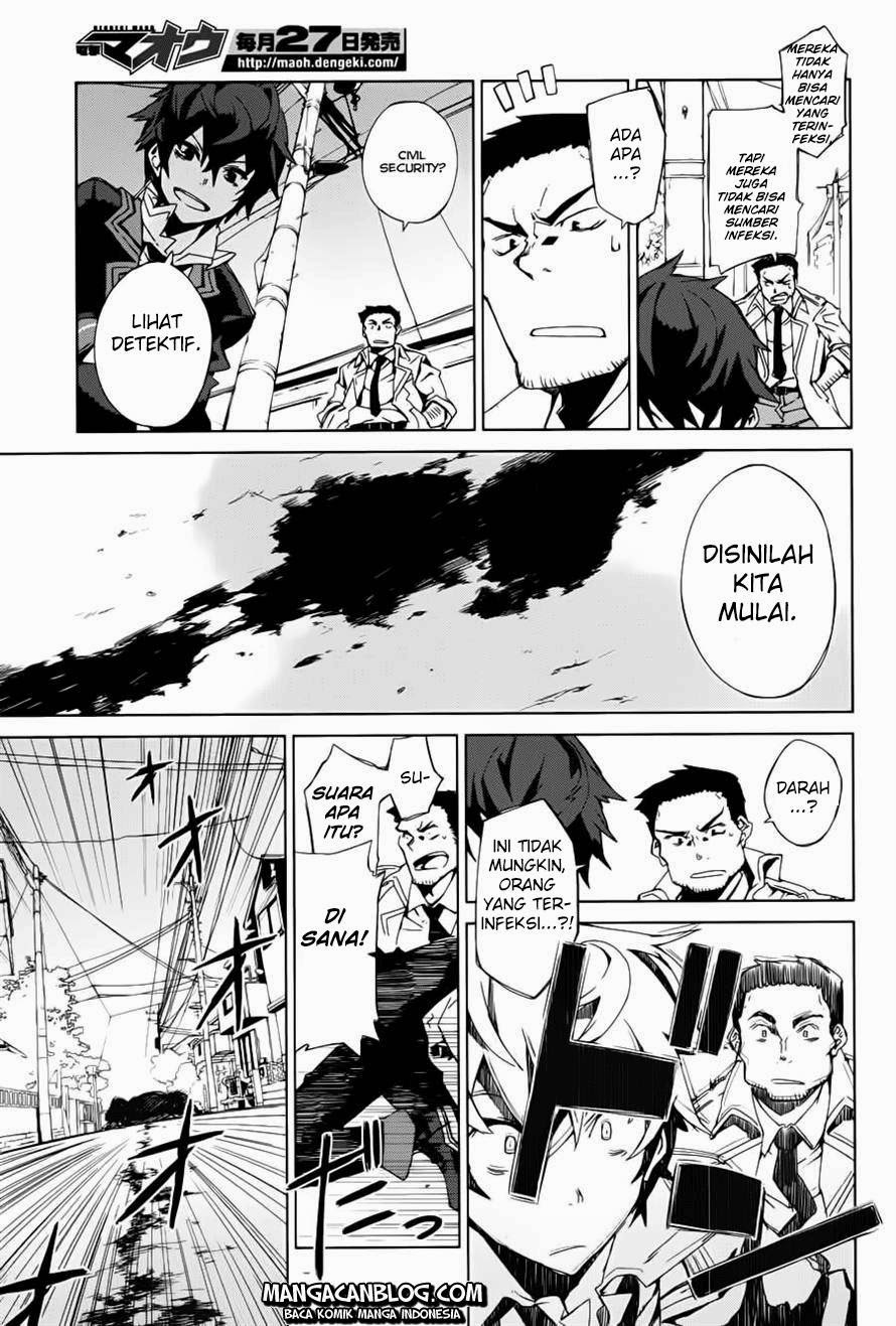 image-komik-black-bullet-chapter-01-35/48