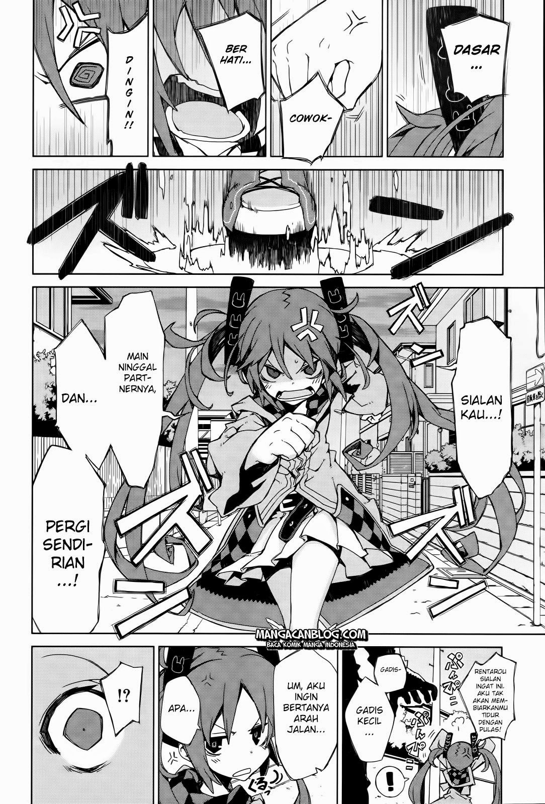 image-komik-black-bullet-chapter-02-4/55