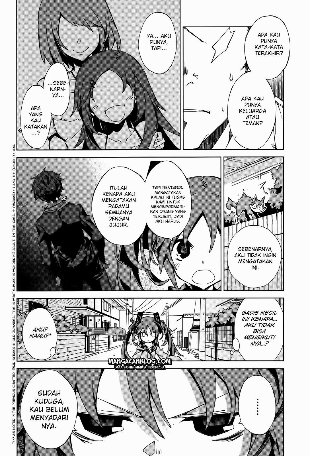 image-komik-black-bullet-chapter-02-6/55