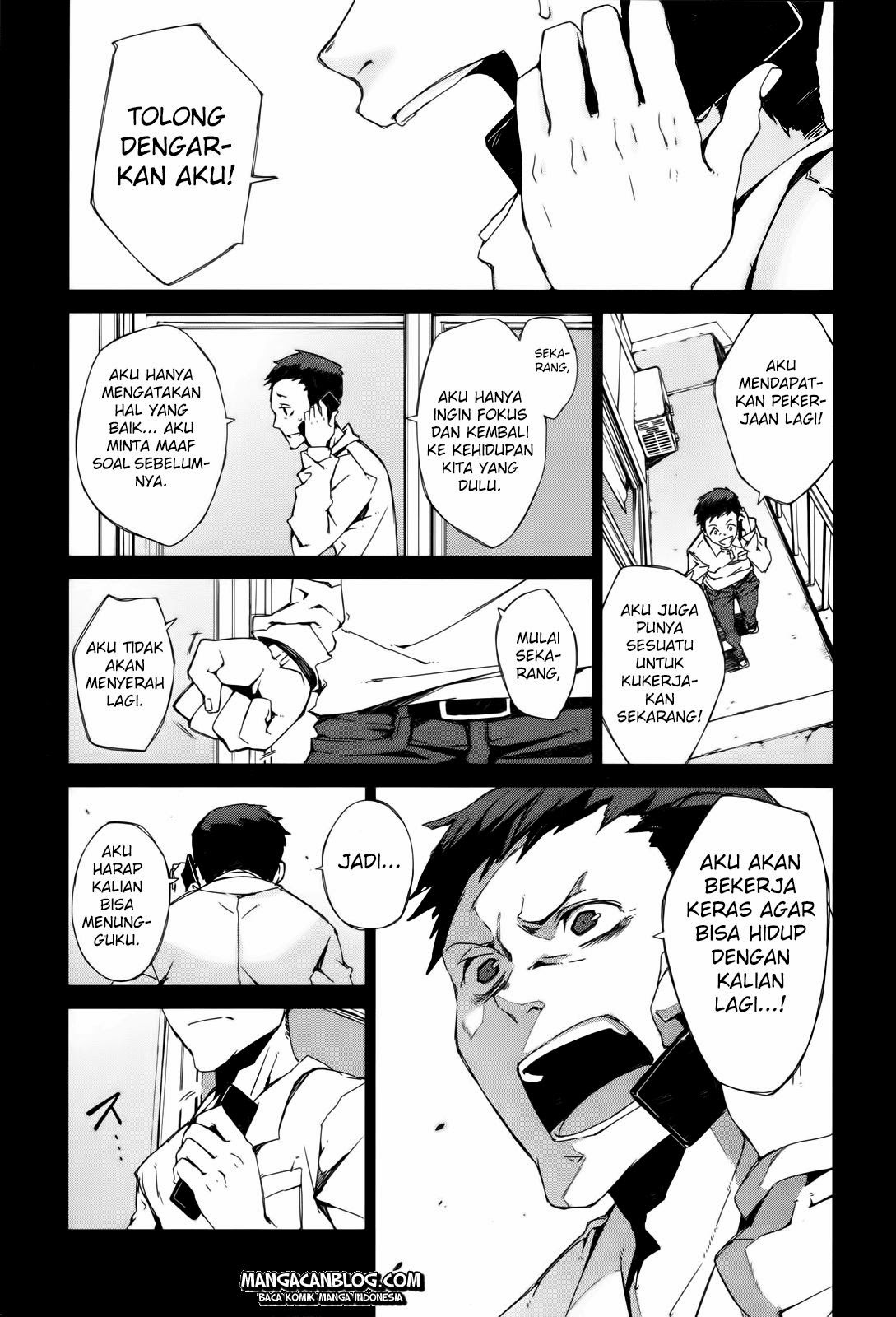 image-komik-black-bullet-chapter-02-8/55