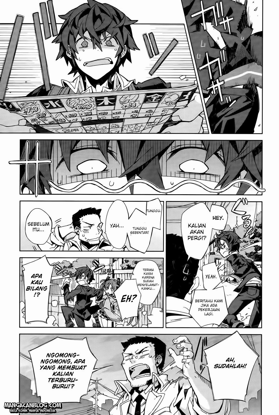 image-komik-black-bullet-chapter-02-32/55