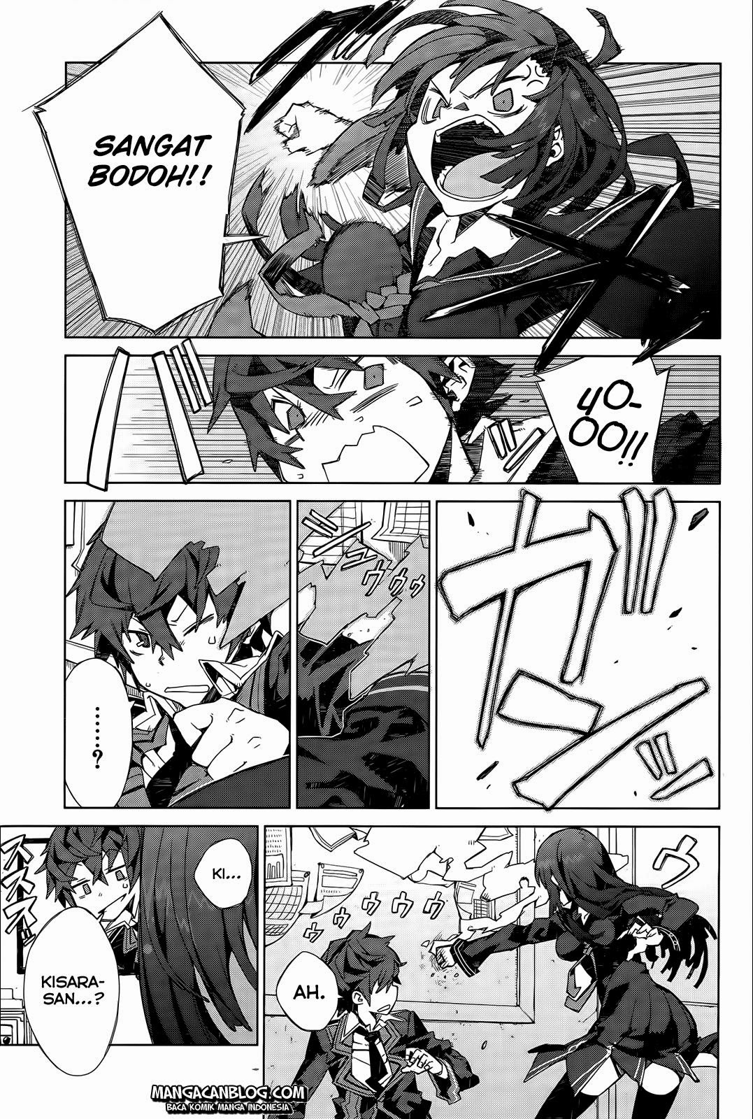 image-komik-black-bullet-chapter-02-42/55