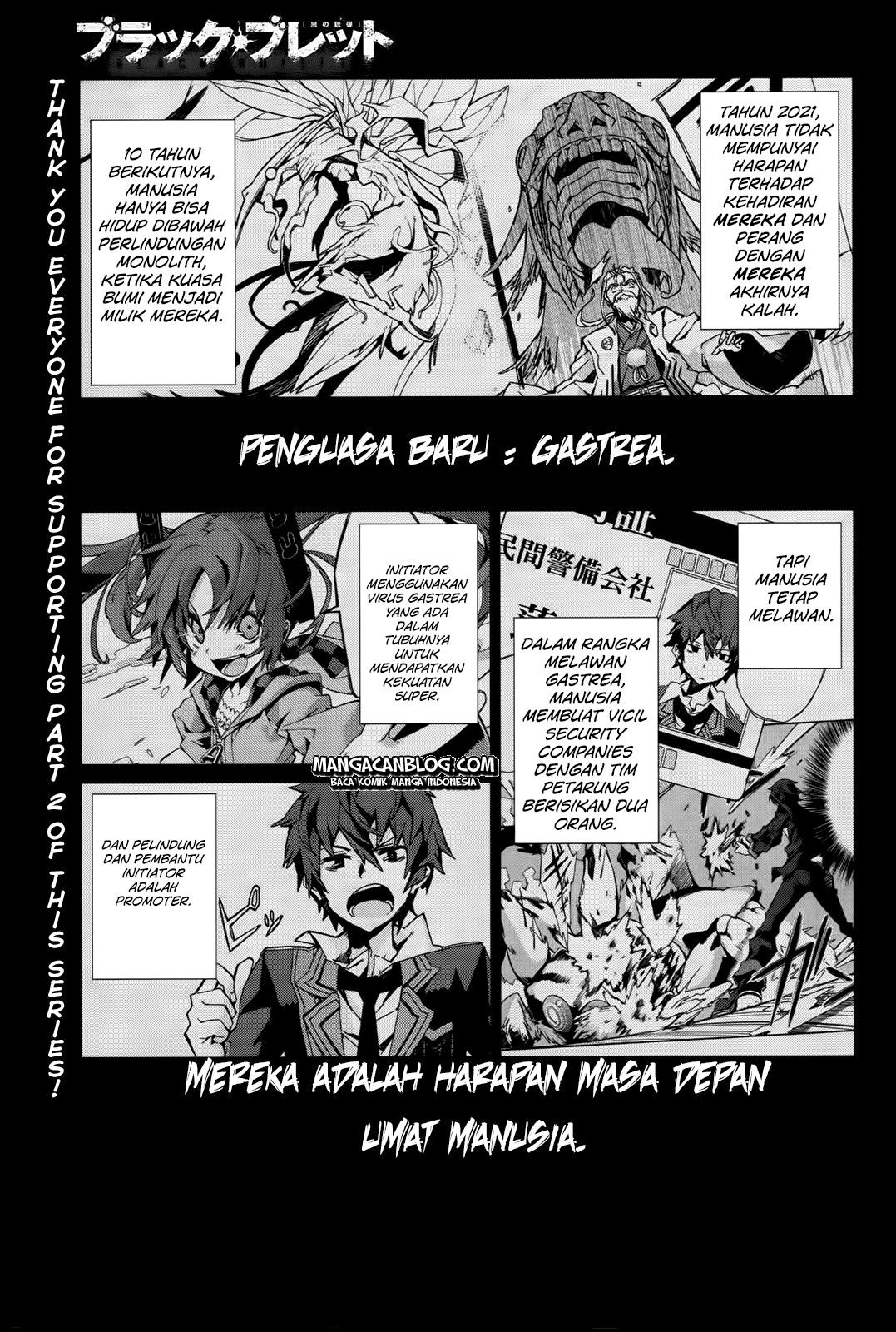 image-komik-black-bullet-chapter-03-1/38