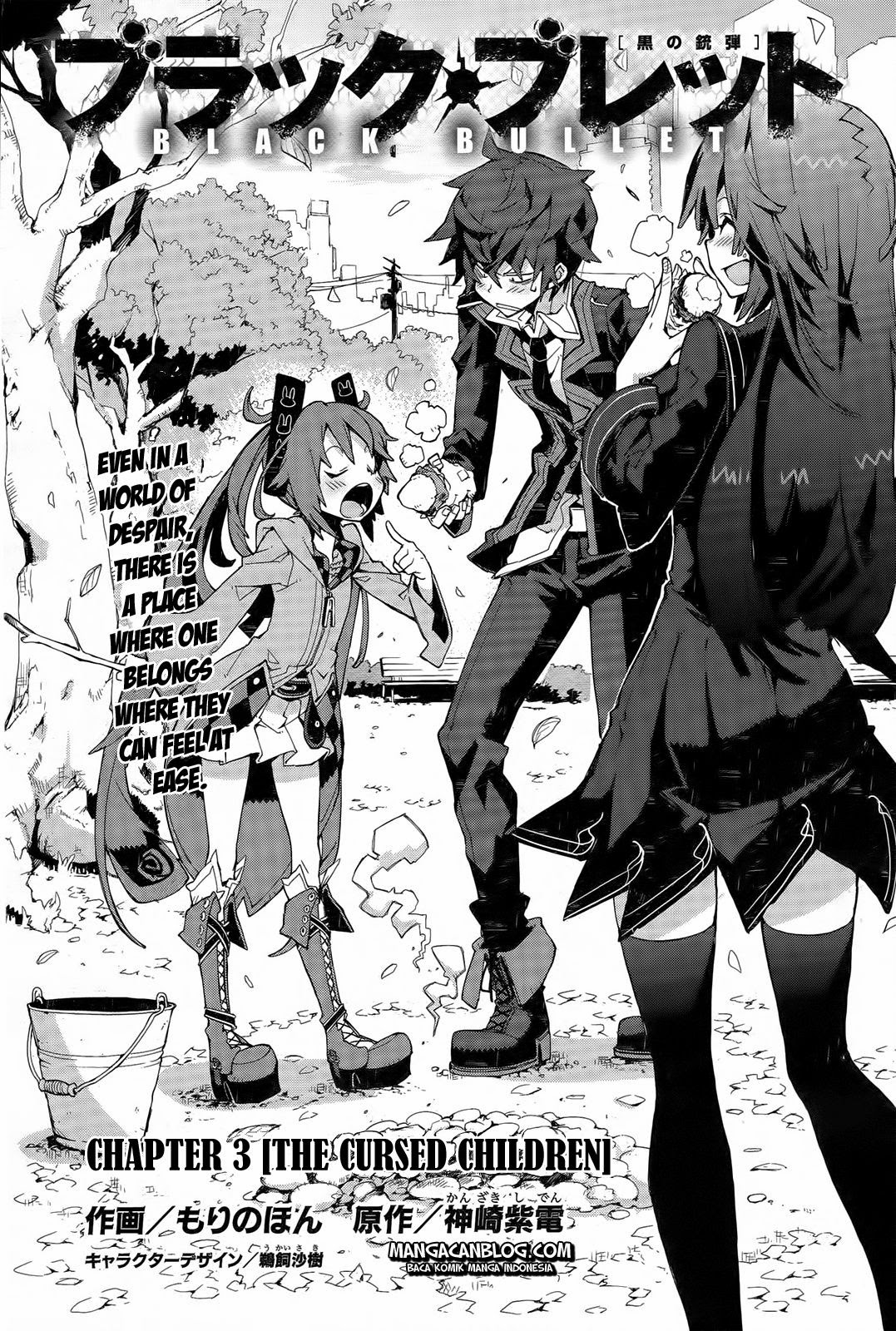 image-komik-black-bullet-chapter-03-3/38