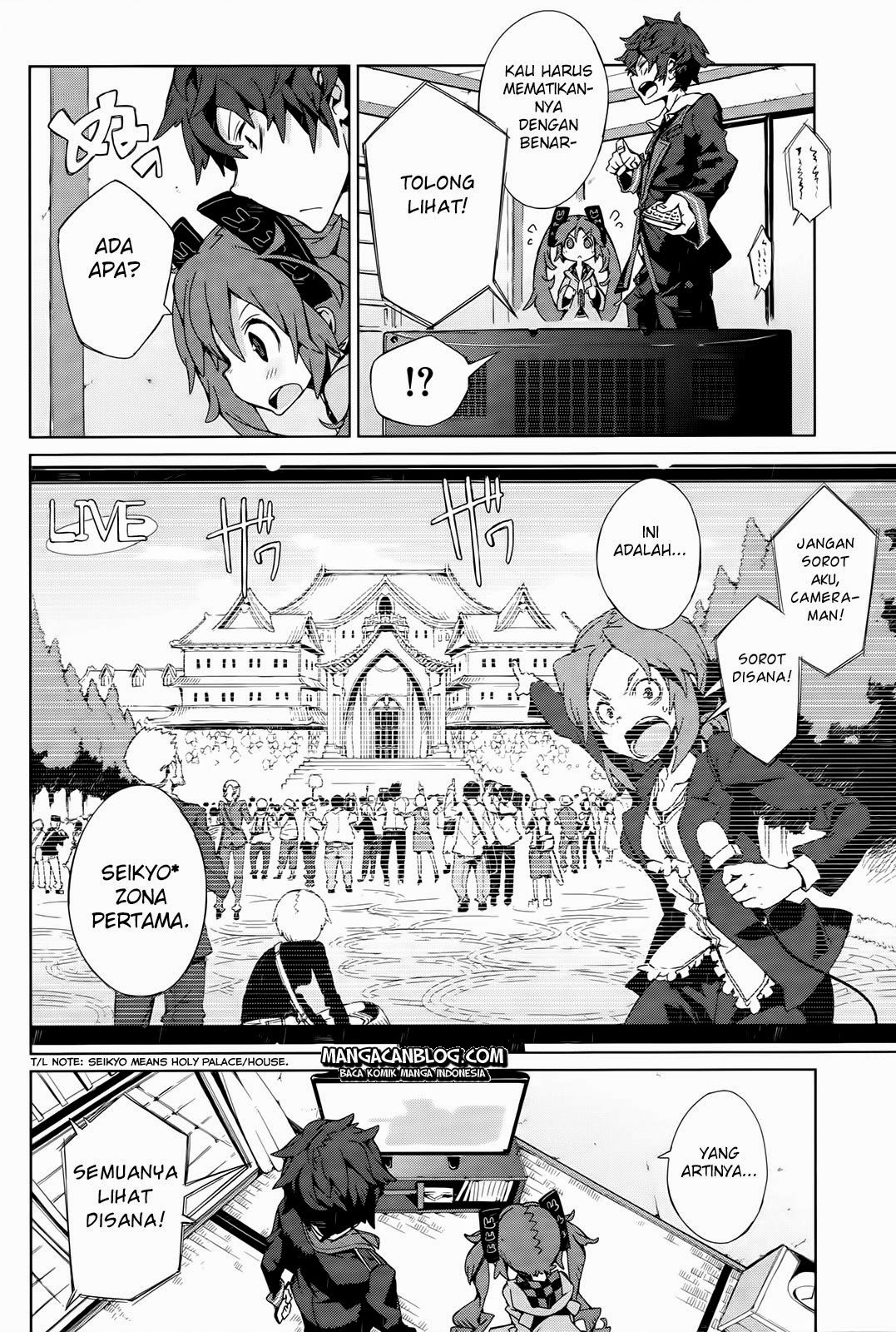 image-komik-black-bullet-chapter-03-34/38
