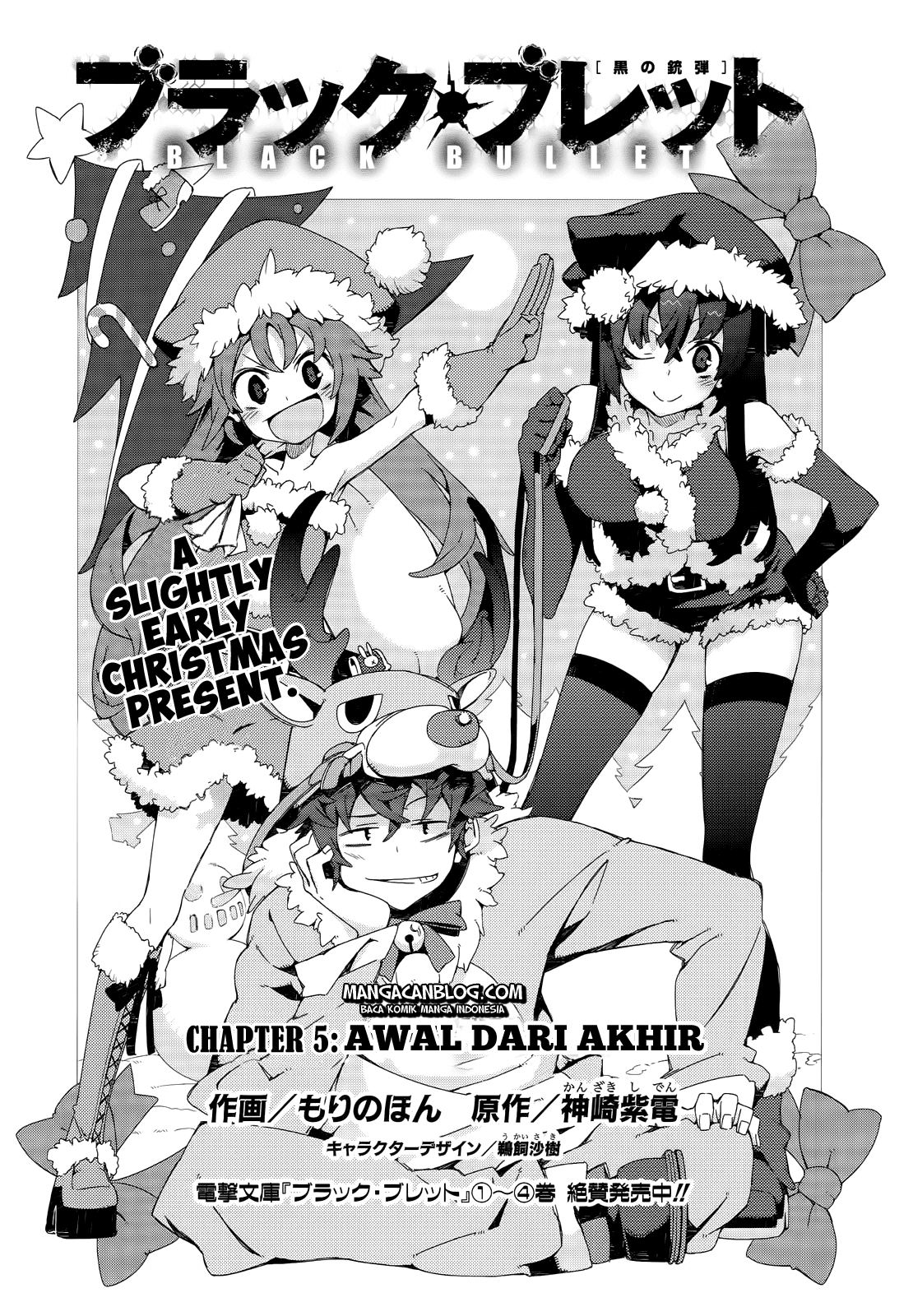 image-komik-black-bullet-chapter-05-2/41