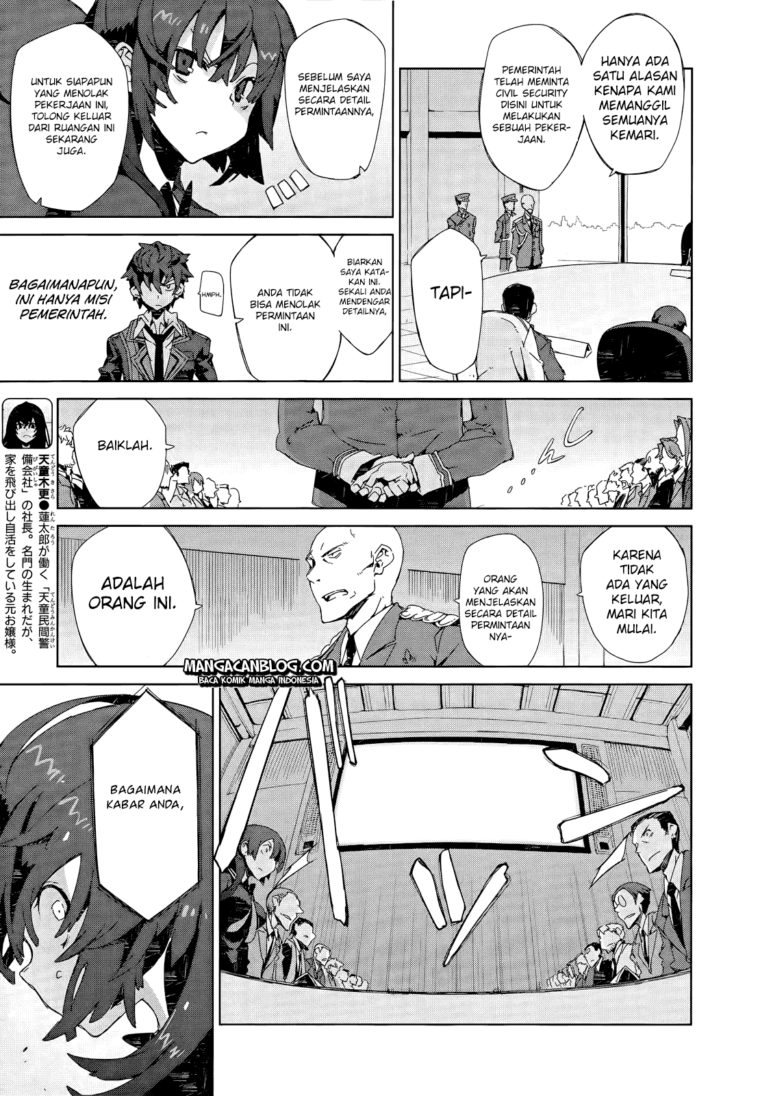 image-komik-black-bullet-chapter-05-7/41