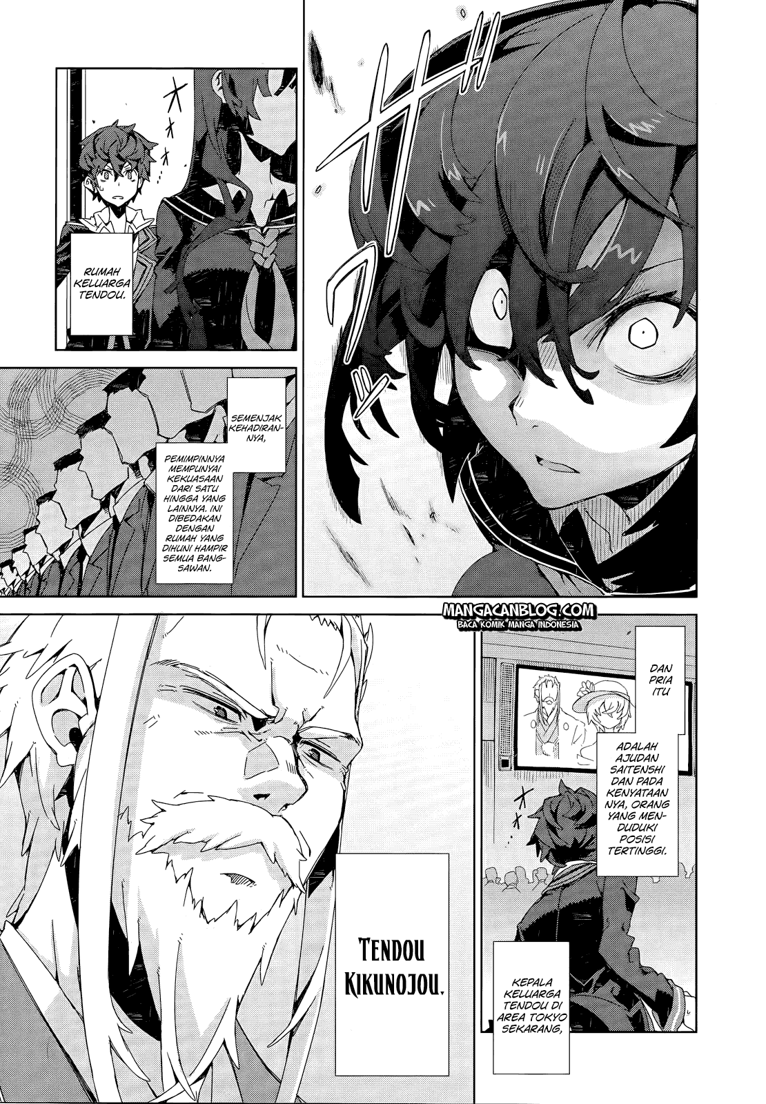 image-komik-black-bullet-chapter-05-9/41