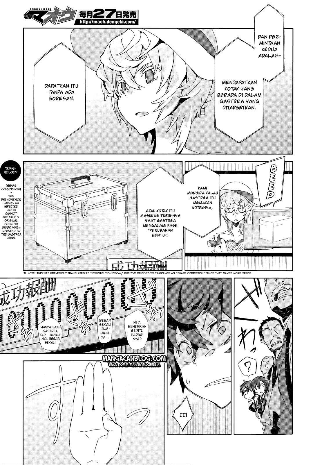 image-komik-black-bullet-chapter-05-11/41