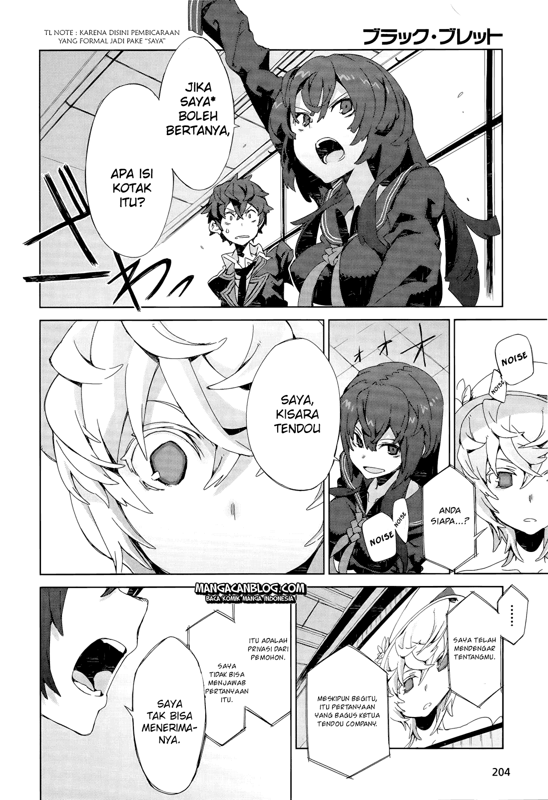image-komik-black-bullet-chapter-05-12/41