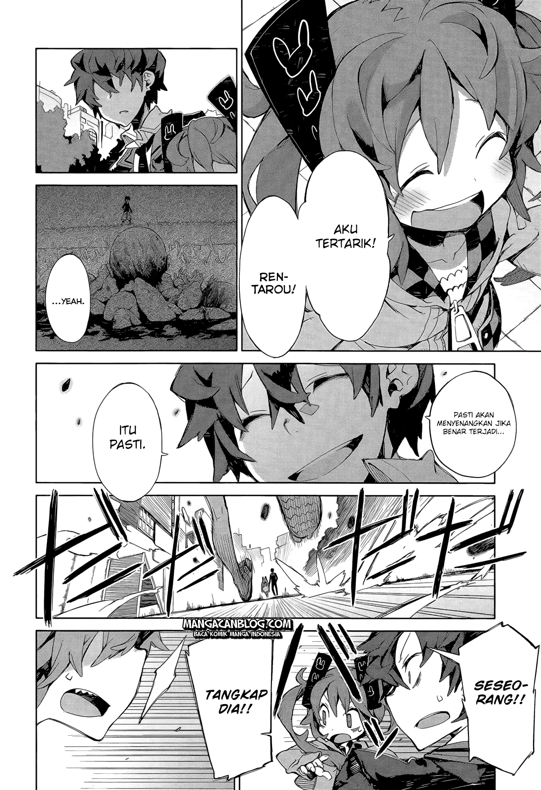 image-komik-black-bullet-chapter-06-8/30