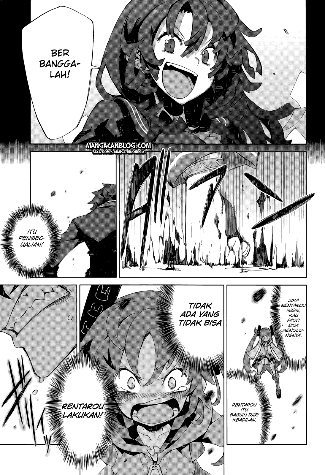 image-komik-black-bullet-chapter-06-23/30