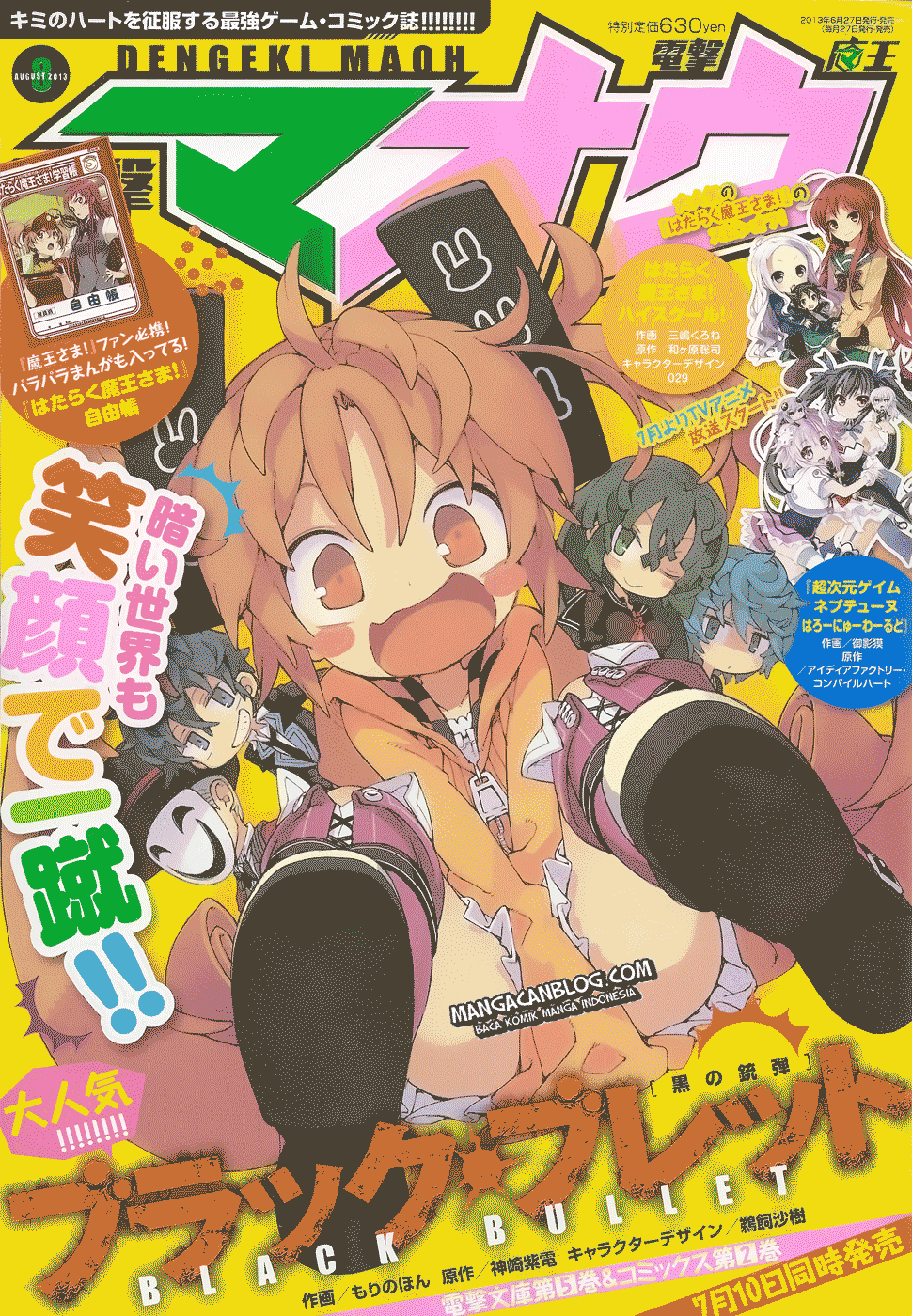 image-komik-black-bullet-chapter-11-2/37