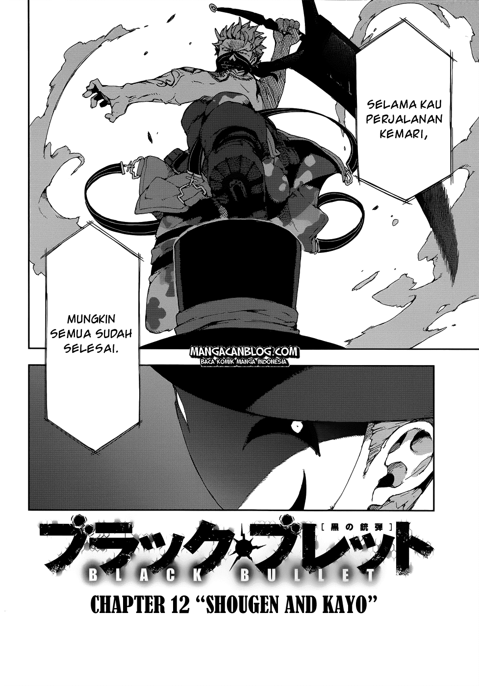 image-komik-black-bullet-chapter-12-3/26