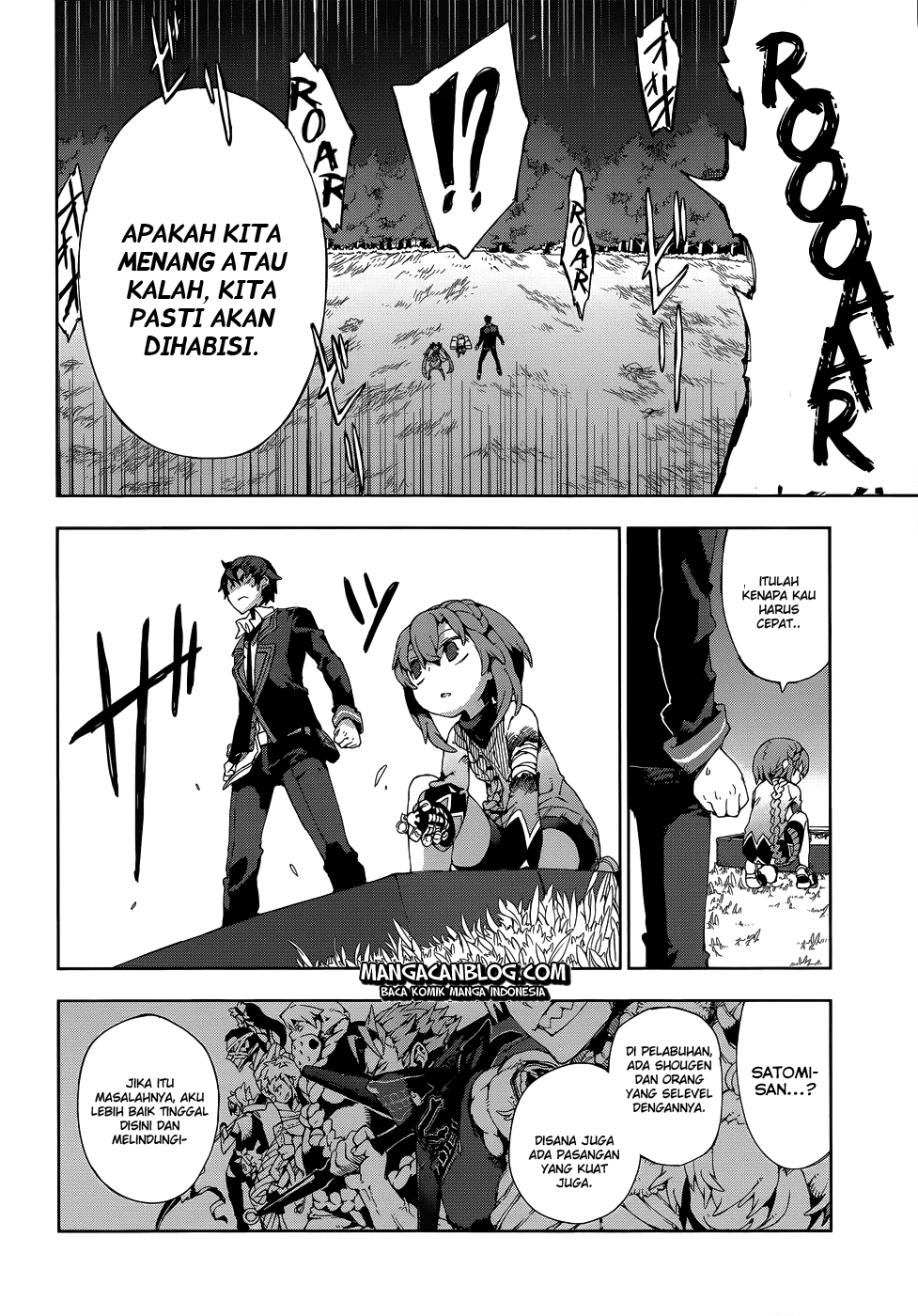 image-komik-black-bullet-chapter-12-5/26
