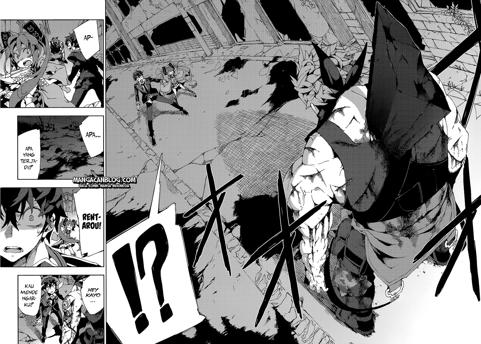 image-komik-black-bullet-chapter-12-13/26