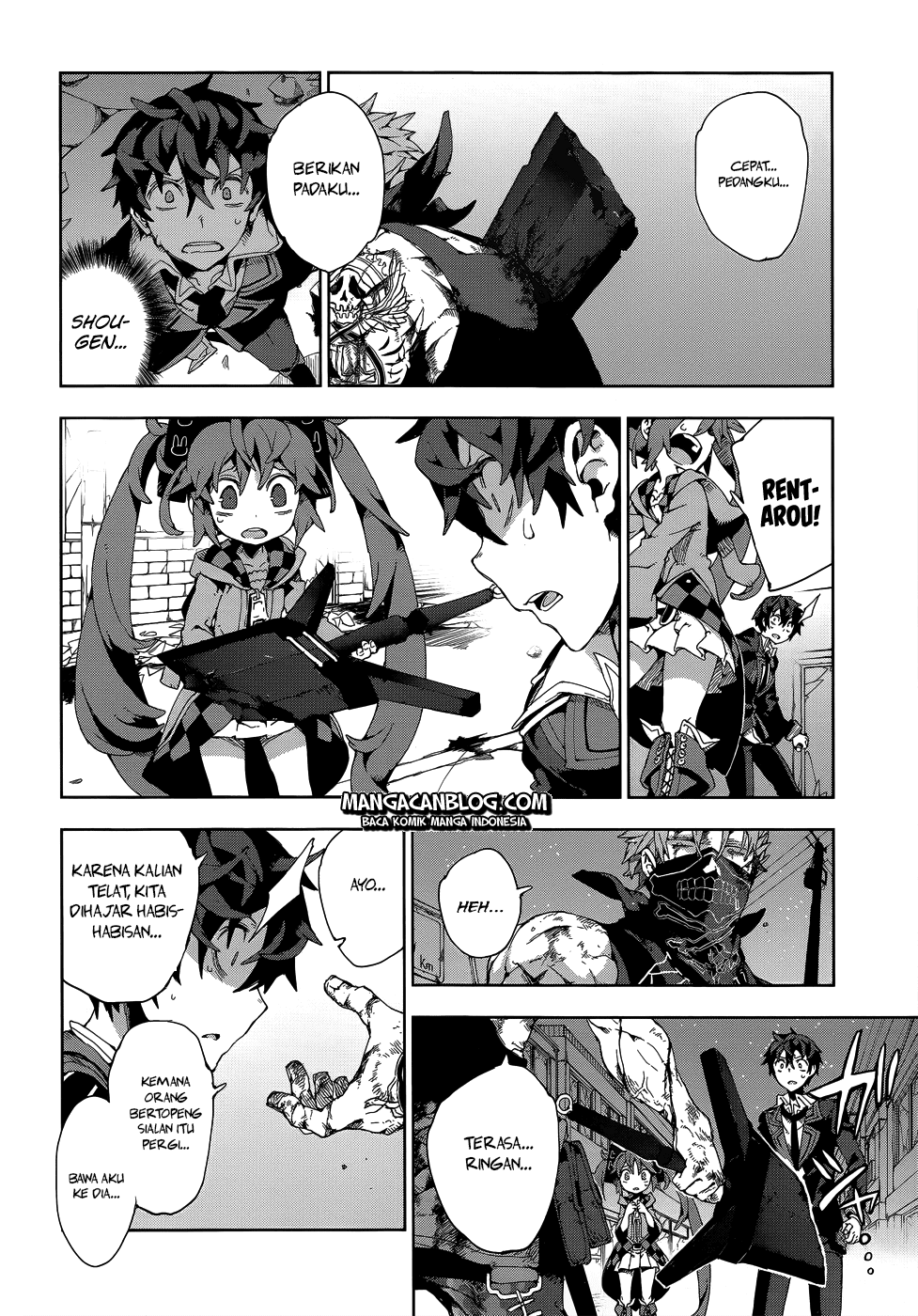 image-komik-black-bullet-chapter-12-14/26