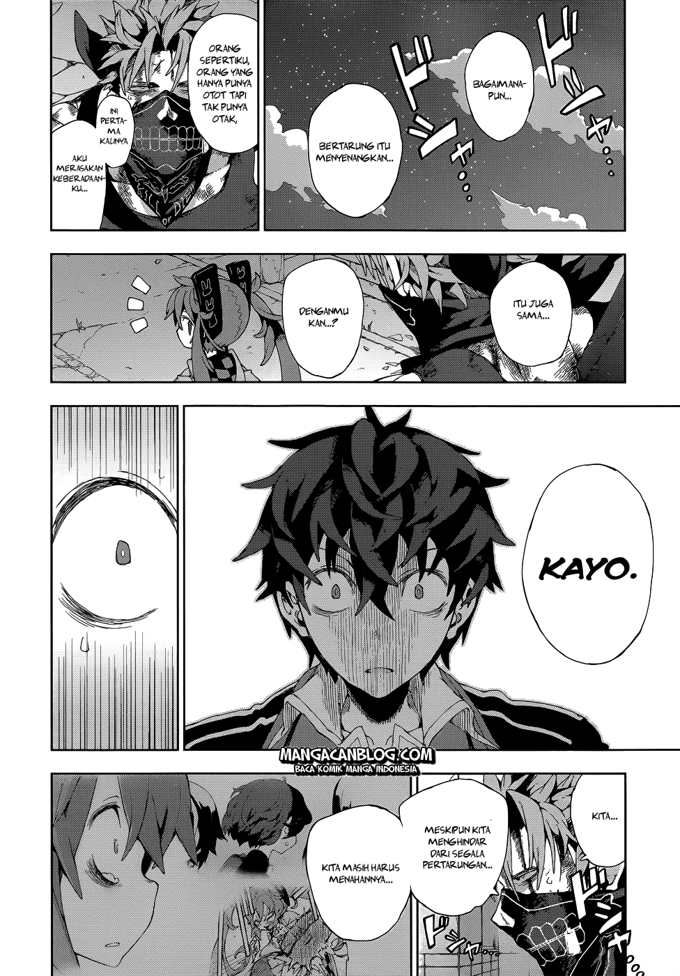 image-komik-black-bullet-chapter-12-16/26