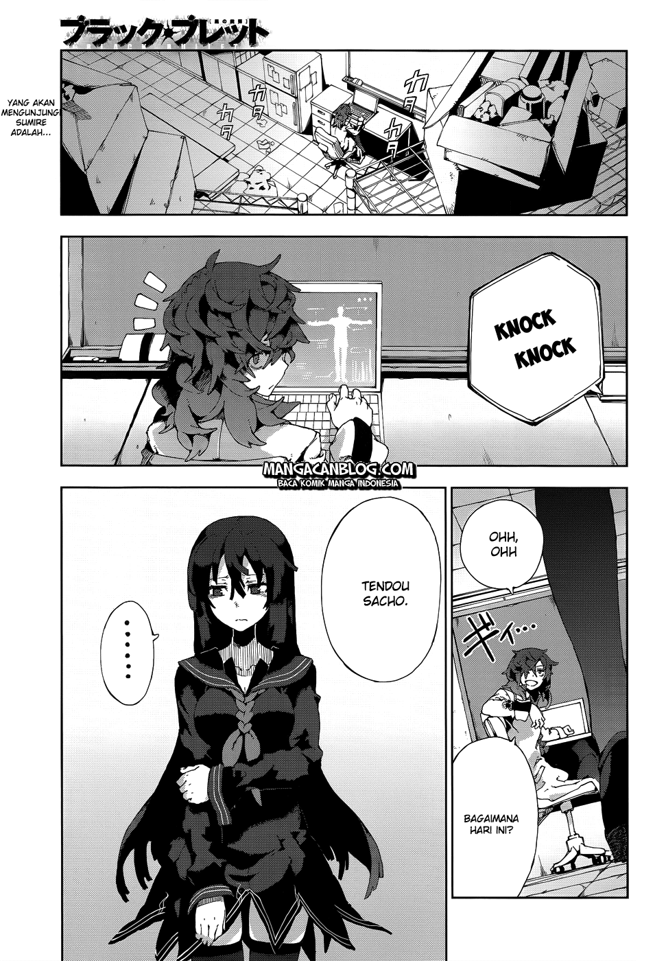 image-komik-black-bullet-chapter-13-2/39