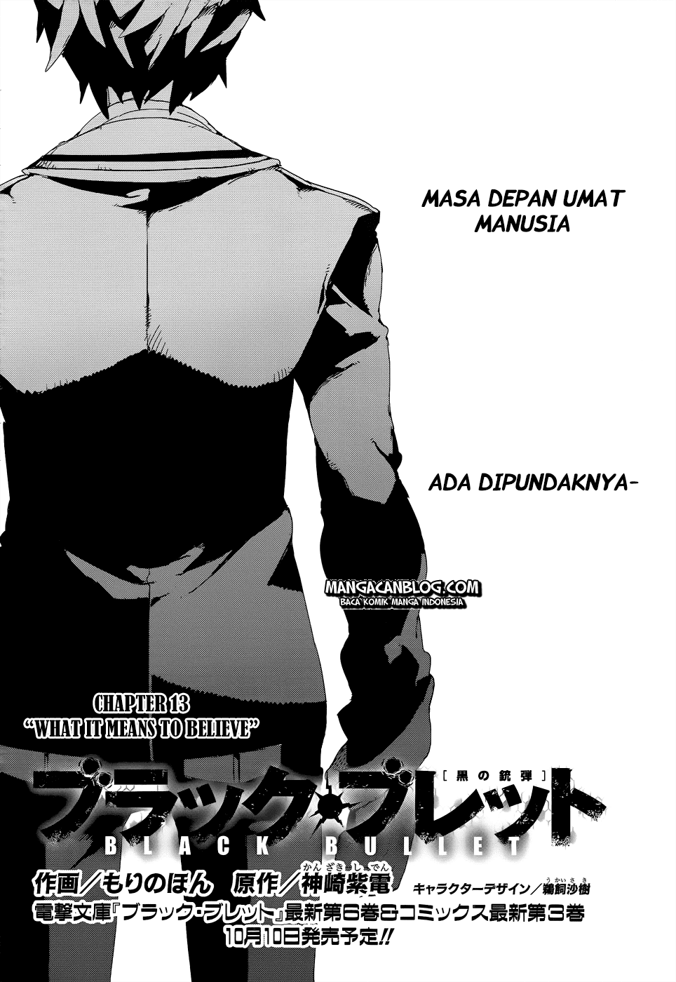 image-komik-black-bullet-chapter-13-3/39